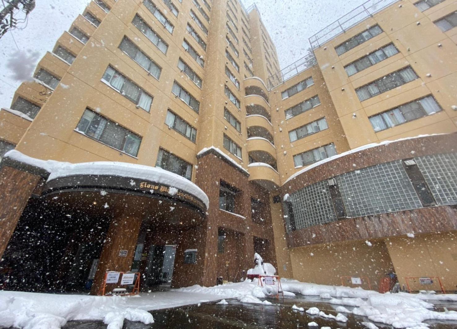 ライオンズマンション越後湯沢 904 Yuzawa (Niigata) Bagian luar foto