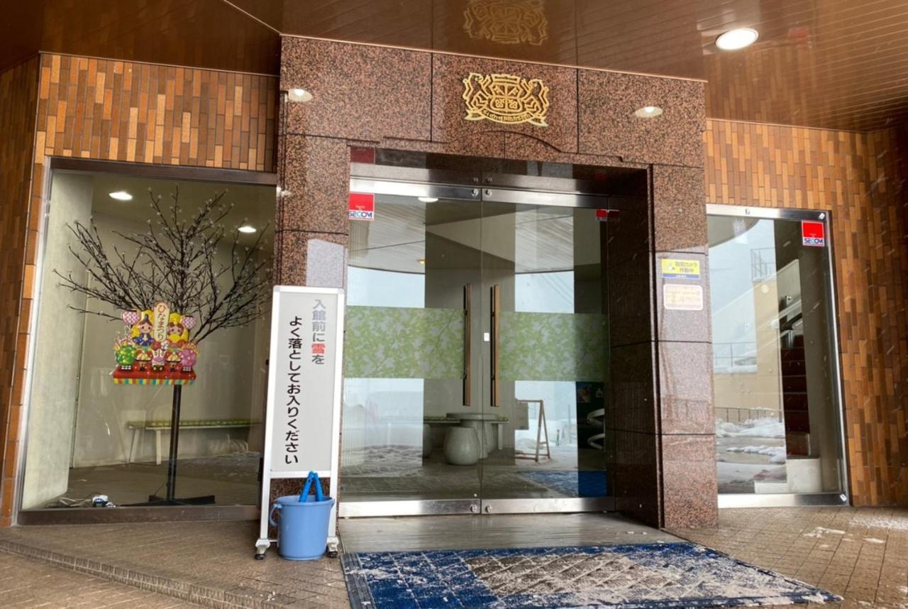 ライオンズマンション越後湯沢 904 Yuzawa (Niigata) Bagian luar foto