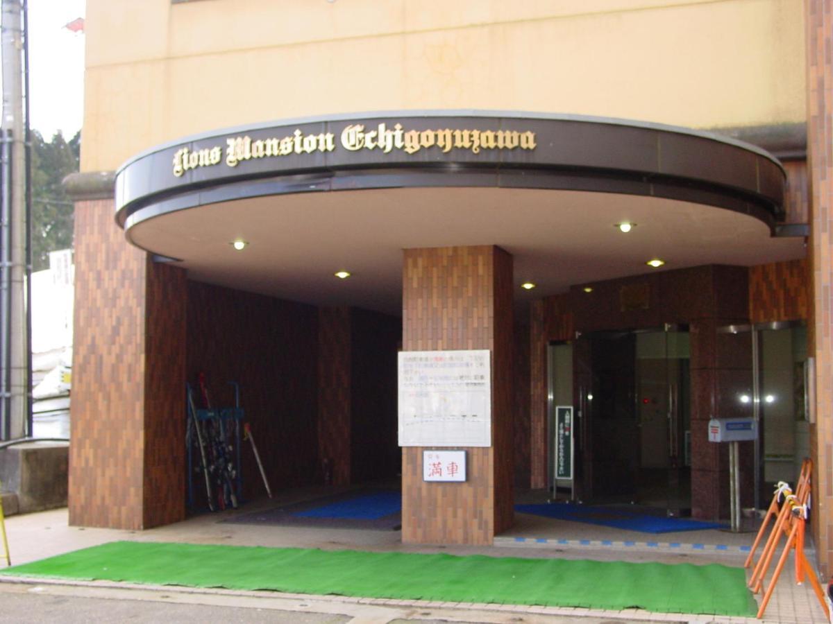 ライオンズマンション越後湯沢 904 Yuzawa (Niigata) Bagian luar foto